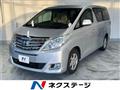 2011 Toyota Alphard