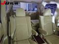 2010 Toyota Alphard