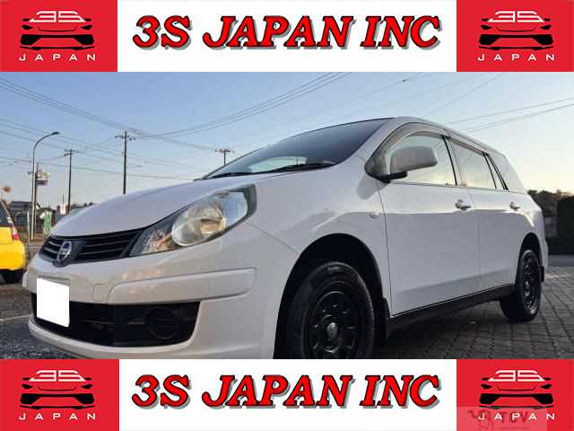 2013 Nissan AD EXPERT