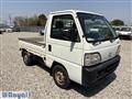 1997 Honda Acty Truck
