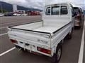 1997 Honda Acty Truck