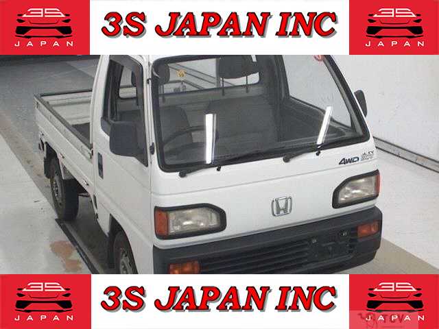 1993 Honda Acty
