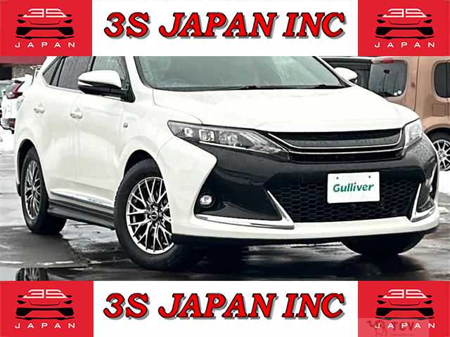 2016 Toyota Harrier