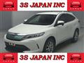 2017 Toyota Harrier