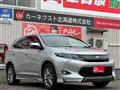 2016 Toyota Harrier
