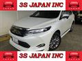 2017 Toyota Harrier