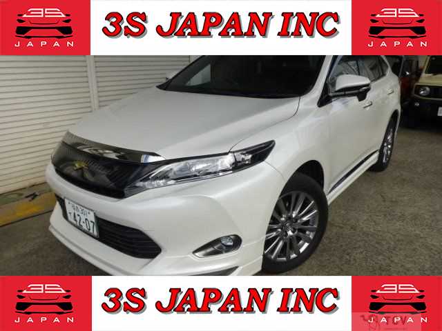 2017 Toyota Harrier