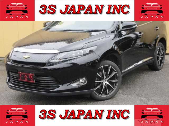 2016 Toyota Harrier