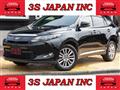 2016 Toyota Harrier