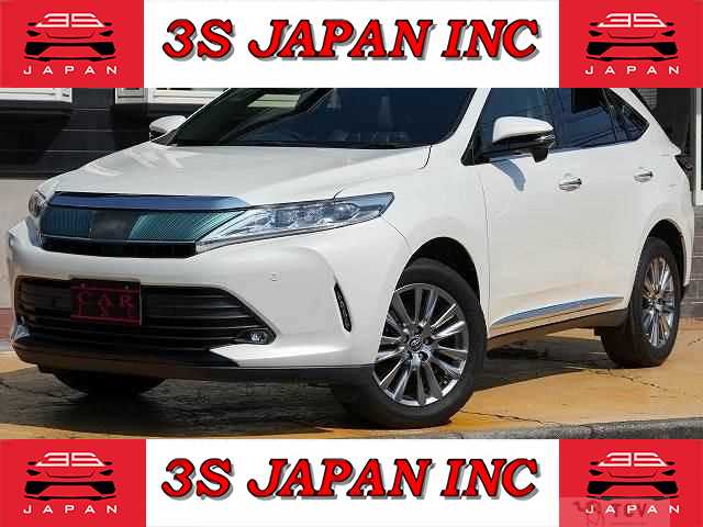 2017 Toyota Harrier