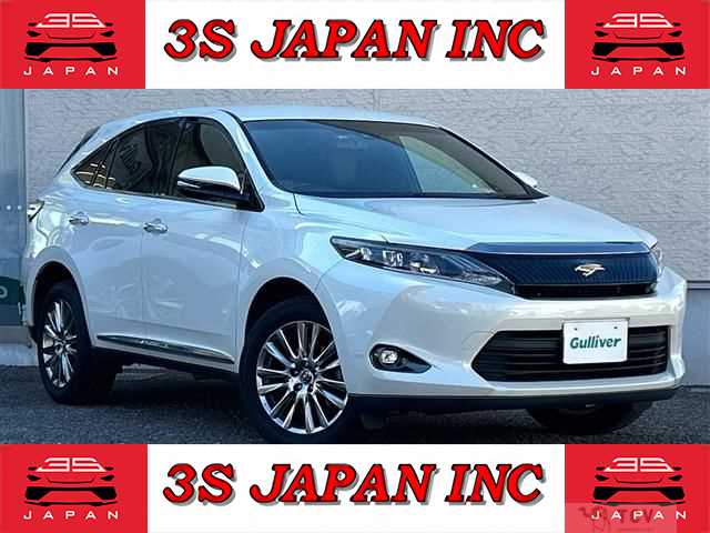 2016 Toyota Harrier