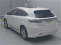2017 Toyota Harrier