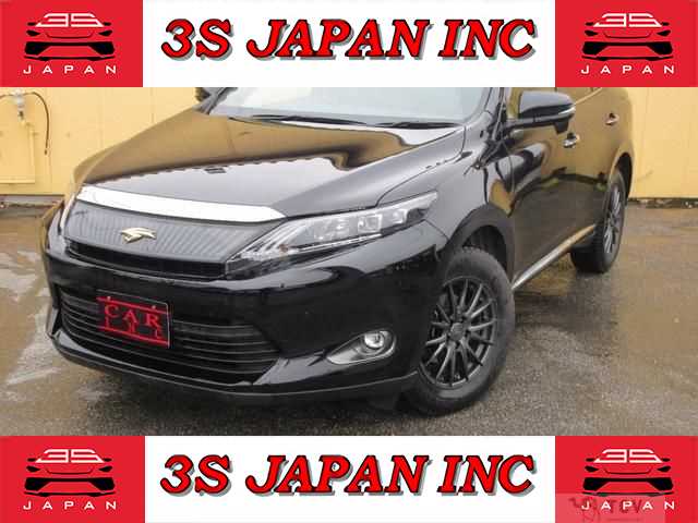 2016 Toyota Harrier