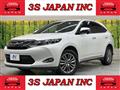2017 Toyota Harrier