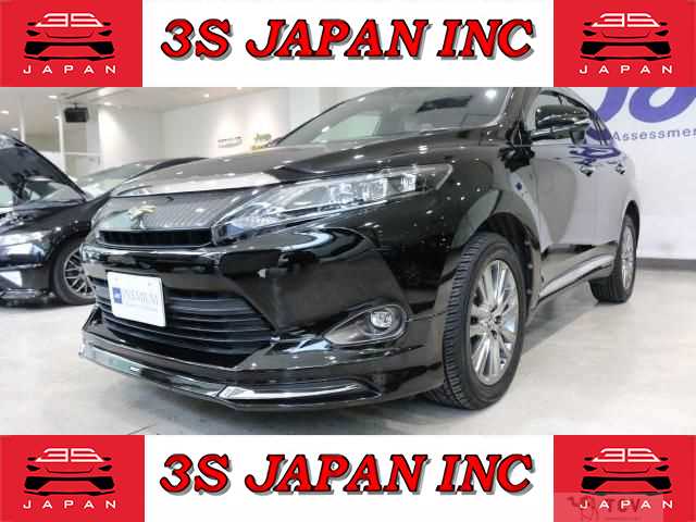 2017 Toyota Harrier