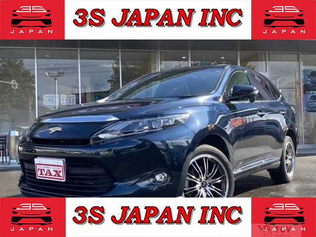 2016 Toyota Harrier