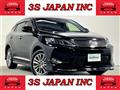2017 Toyota Harrier