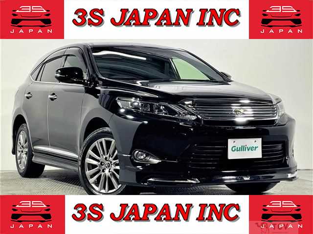 2017 Toyota Harrier