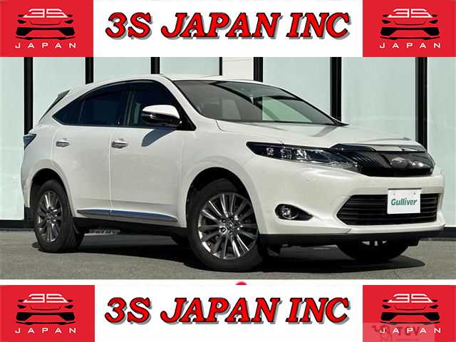 2016 Toyota Harrier