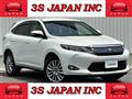2016 Toyota Harrier