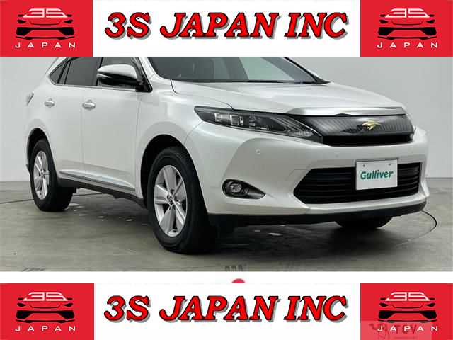 2017 Toyota Harrier