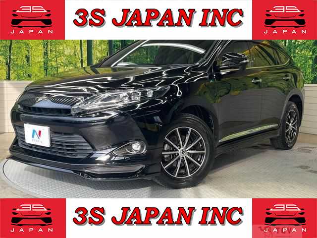 2017 Toyota Harrier