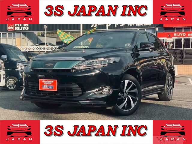 2017 Toyota Harrier