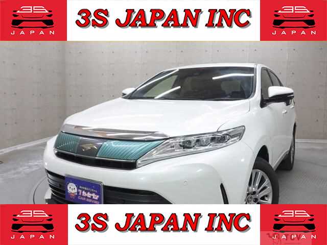2017 Toyota Harrier
