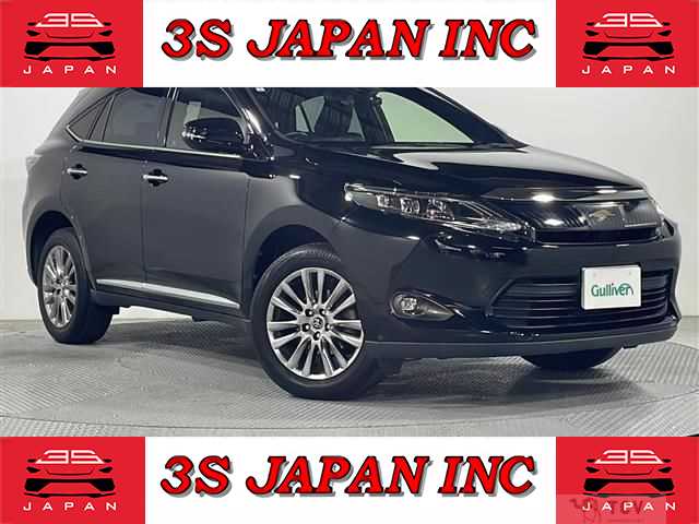 2017 Toyota Harrier