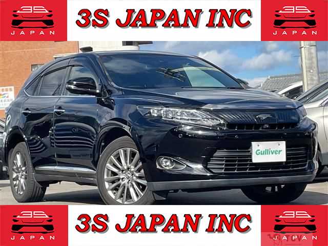 2016 Toyota Harrier