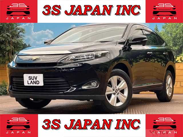 2016 Toyota Harrier