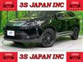 2017 Toyota Harrier