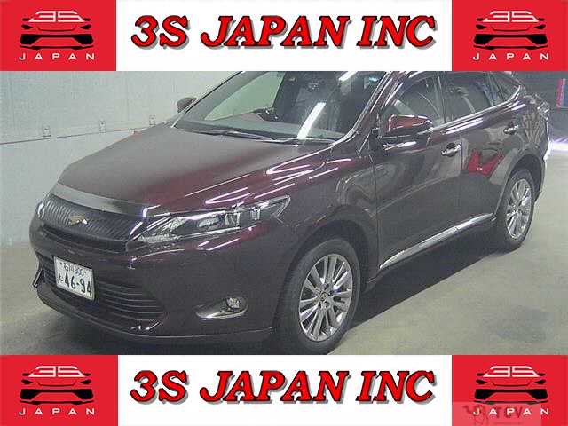 2017 Toyota Harrier