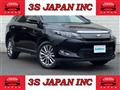 2017 Toyota Harrier