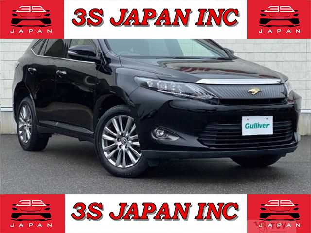 2017 Toyota Harrier