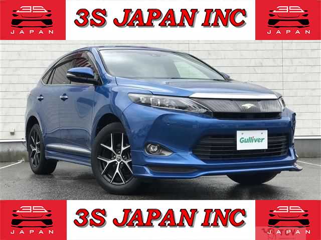 2016 Toyota Harrier