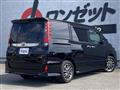 2016 Toyota Noah