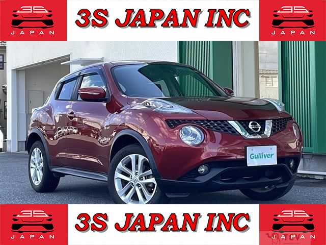 2016 Nissan Juke