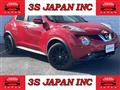 2017 Nissan Juke