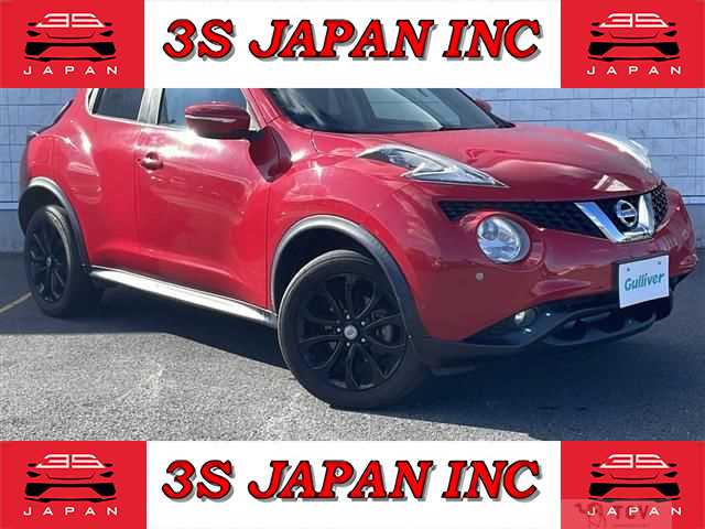 2017 Nissan Juke