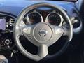 2017 Nissan Juke