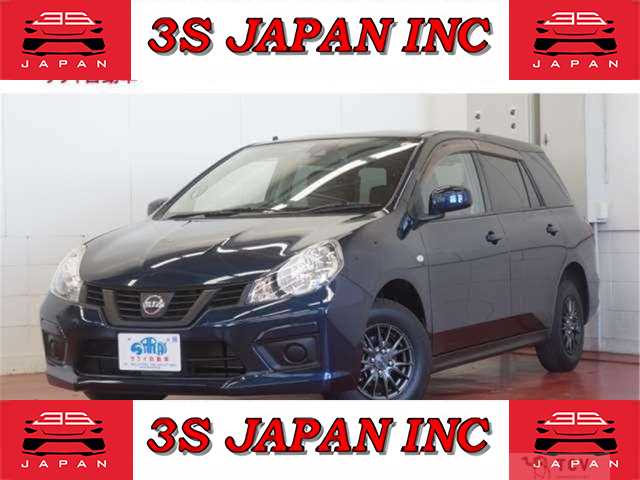 2019 Nissan AD EXPERT