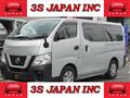 2021 Nissan NV350 Caravan