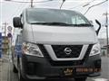 2021 Nissan NV350 Caravan