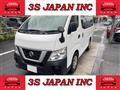 2020 Nissan NV350 Caravan