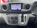2020 Nissan NV350 Caravan