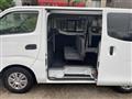 2020 Nissan NV350 Caravan