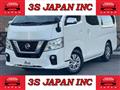 2018 Nissan NV350 Caravan