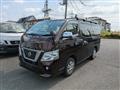 2020 Nissan NV350 Caravan