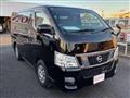 2016 Nissan NV350 Caravan